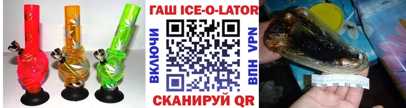 купить  цена  Чернушка  Гашиш Cannabis 