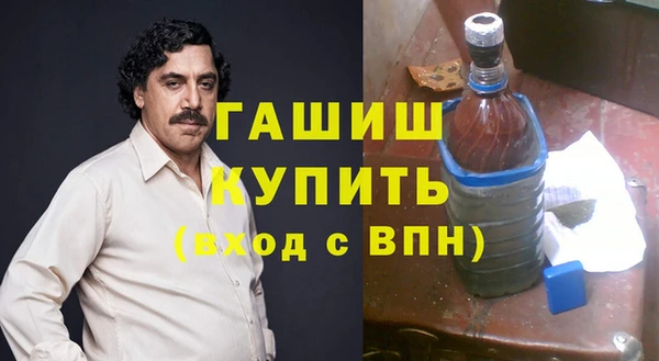 наркотики Алексеевка