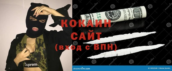 наркотики Алексеевка