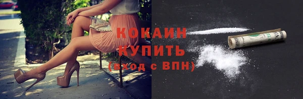 наркотики Алексеевка