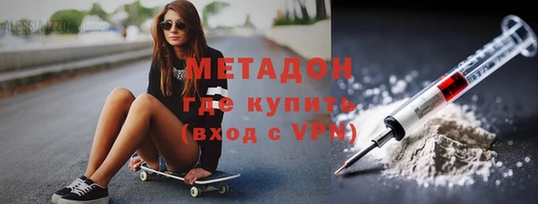 mdpv Аркадак