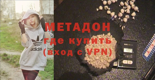 твердый Алексин
