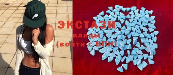 твердый Алексин