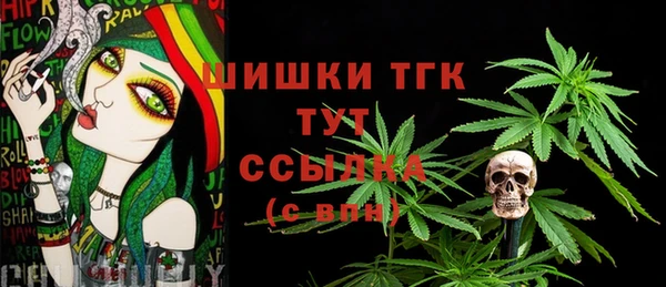2c-b Армянск