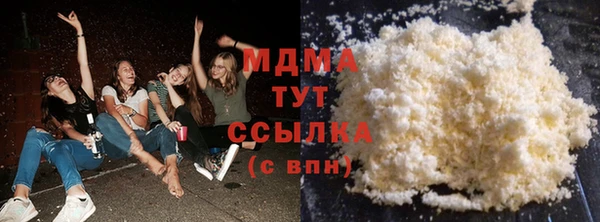 jwh Алзамай