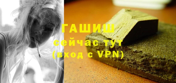 mdpv Аркадак