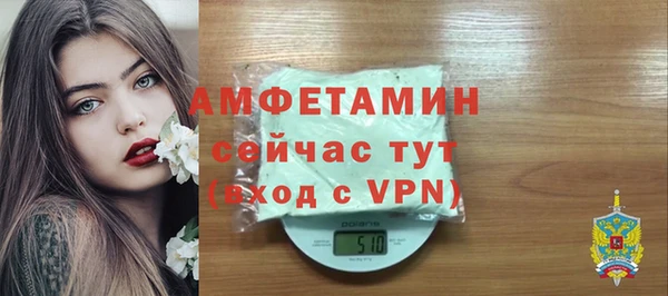 jwh Алзамай